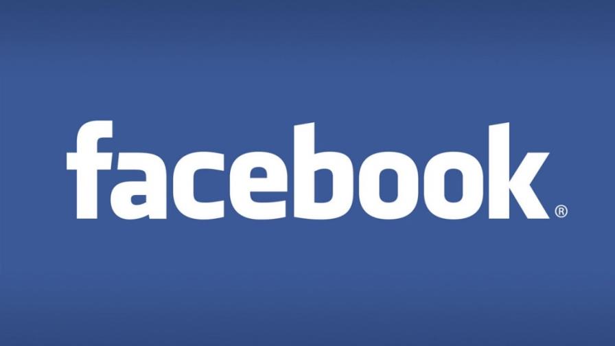 Mayoría de usuarios deja de usar Facebook a ratos