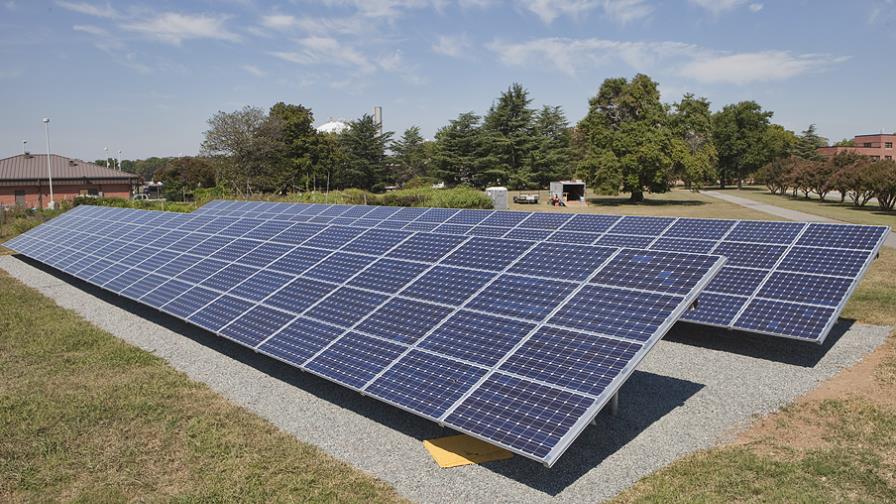 Inauguran en Chile primer centro excelencia de investigación en energía solar