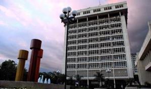 ¿Por qué la banca ha crecido más que la economía?