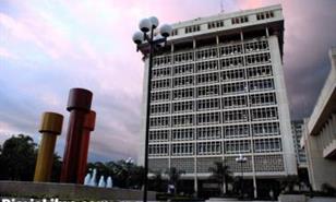 ¿Por qué la banca ha crecido más que la economía?