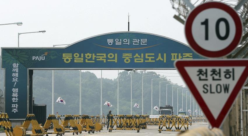 Las dos Coreas inician su reconciliación con el primer contacto en tres meses