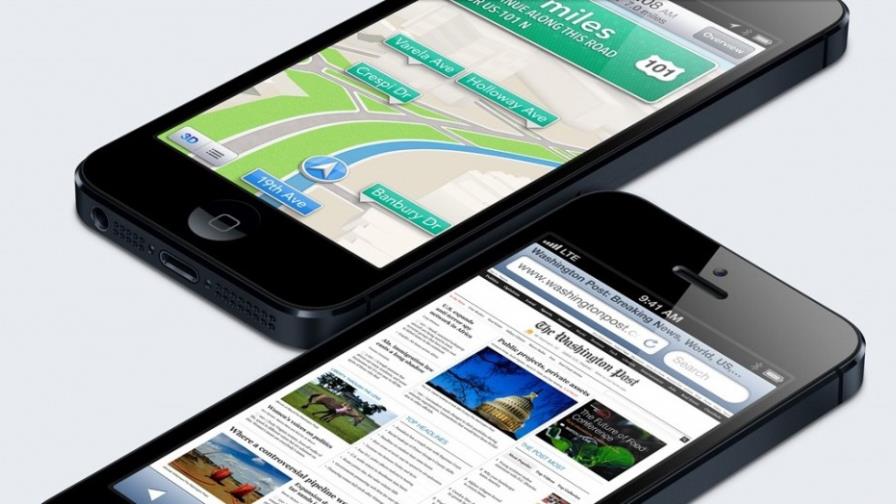 El 75% de iPhones robados en EE.UU. son rastreados en New York