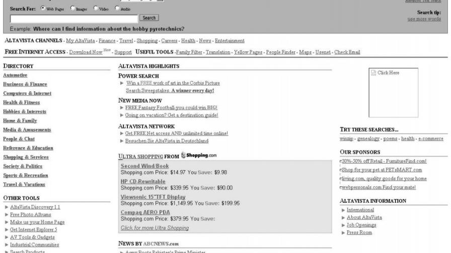Yahoo cierra una reliquia: AltaVista Yahoo cierra una reliquia: AltaVista