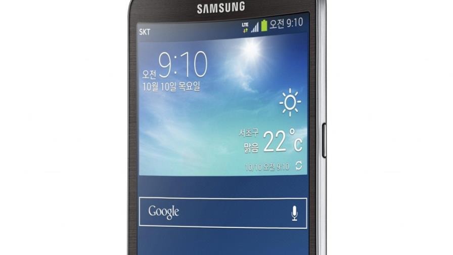 Samsung lanza Galaxy Round, el primer smartphone con pantalla curva