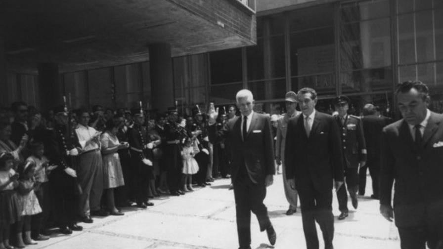 Bosch y el Juego Geopolítico Bosch y el Juego Geopolítico