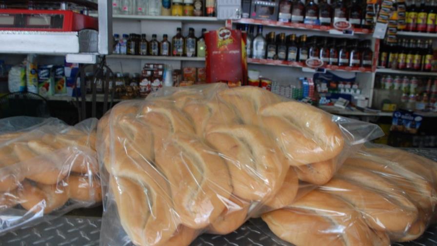 Panaderos suben el precio del pan a siete pesos desde hoy Panaderos suben el precio del pan a siete pesos desde hoy