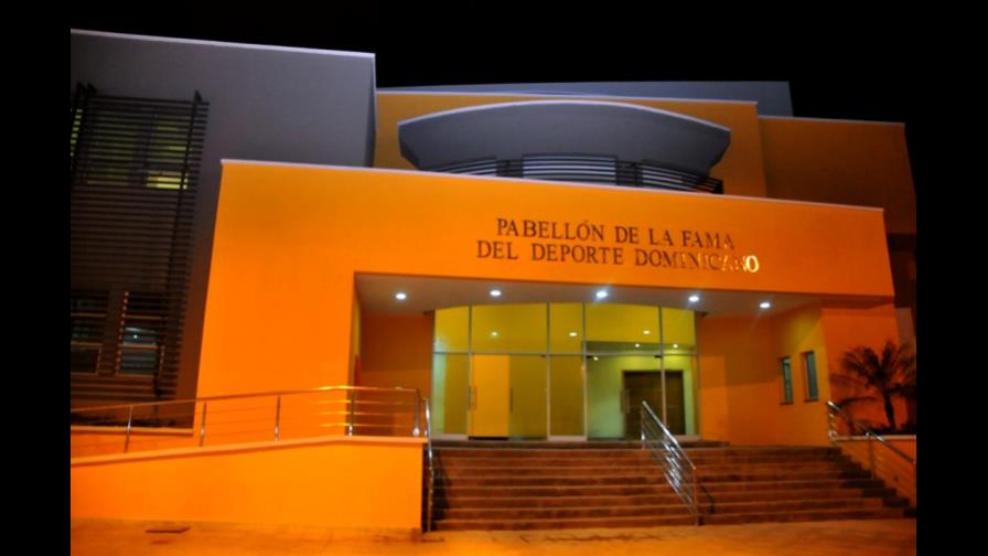 Pabellón de la Fama presentará deportistas que serán exaltados el domingo