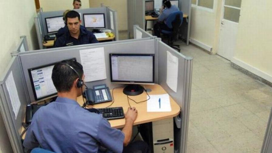 Sistema Emergencia 911 Cuesta menos de un millón de dólares Sistema Emergencia 911 Cuesta menos de un millón de dólares