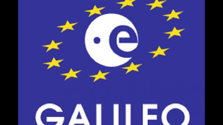 Unión Europea aspira a liderar servicios de navegación a nivel mundial con Galileo
