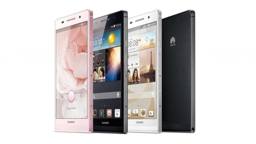 Elegante y provocador, el nuevo HUAWEI Ascend P6 es el smartphone más delgado del mundo Elegante y provocador, el nuevo HUAWEI Ascend P6 es el smartphone más delgado del mundo