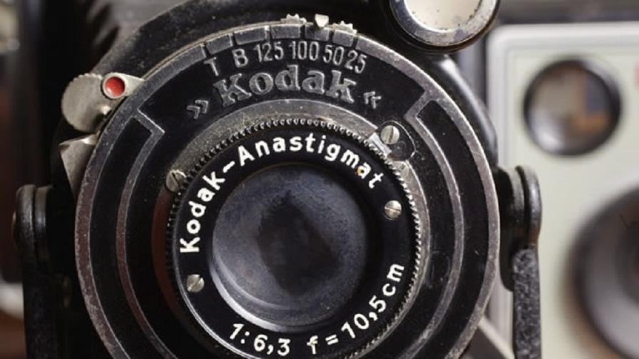 Kodak, una película velada