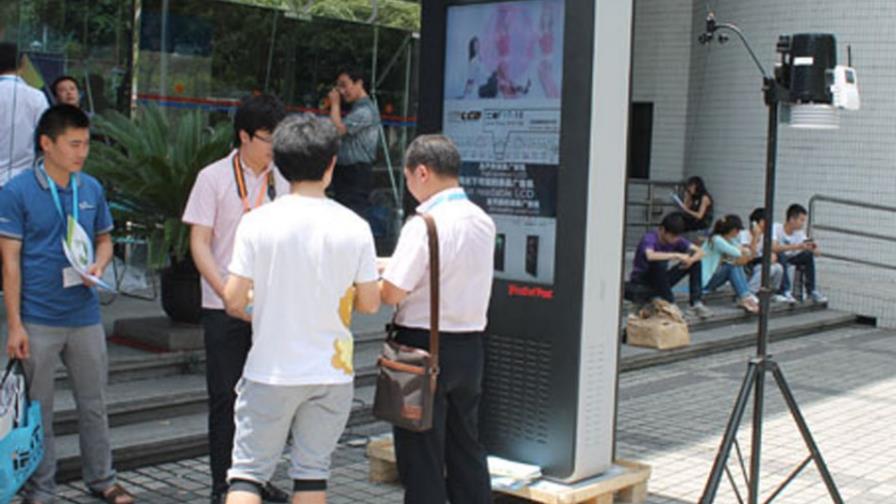 China, entre el papiro y el periódico online