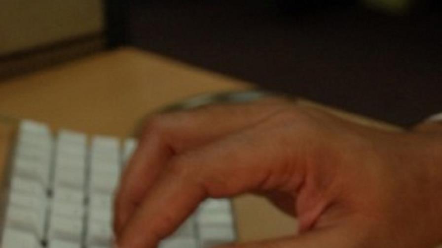 Los hackers se legalizan a través de los partidos piratas