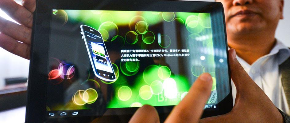 Científicos chinos crean tabletas electrónicas en tres dimensiones sin gafas