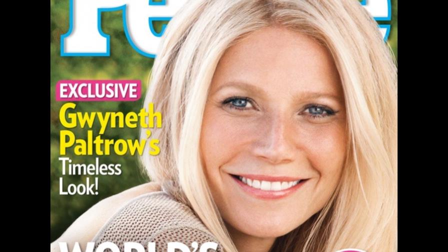 Gwyneth Paltrow, elegida la mujer más bella del mundo por People