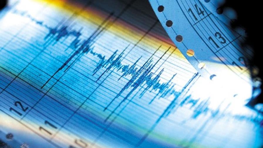 Un terremoto en Rusia de 8,2 grados provoca alerta de tsunami