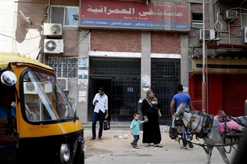 Corte egipcia declara ilegal a la Hermandad Musulmana