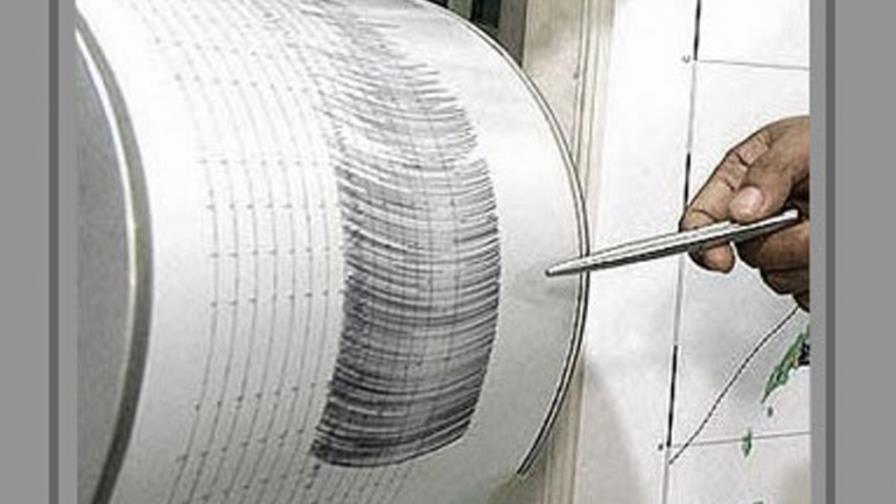 Temblor de 5.0 grados en la región Noroeste