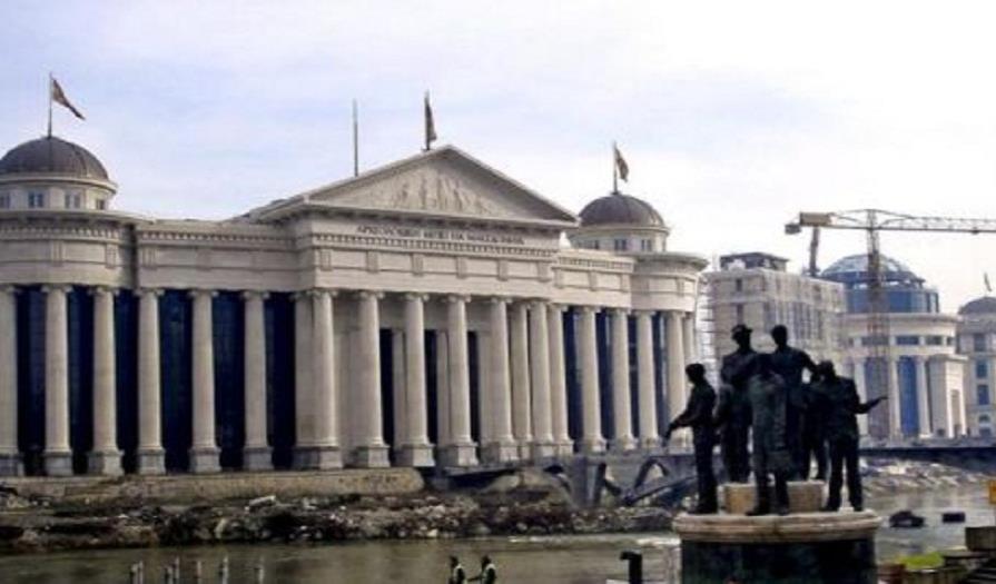 Macedonia reclama a Alejandro Magno con un megaproyecto arquitectónico