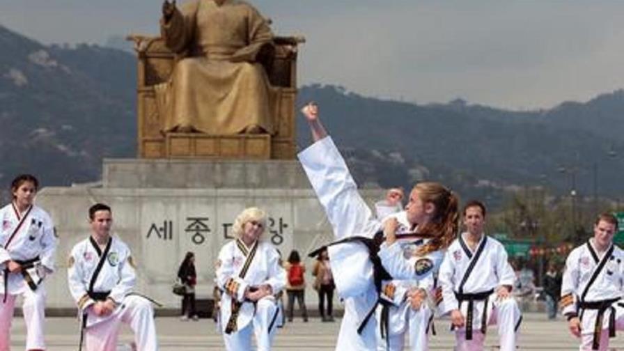 El santuario mundial del taekwondo El santuario mundial del taekwondo