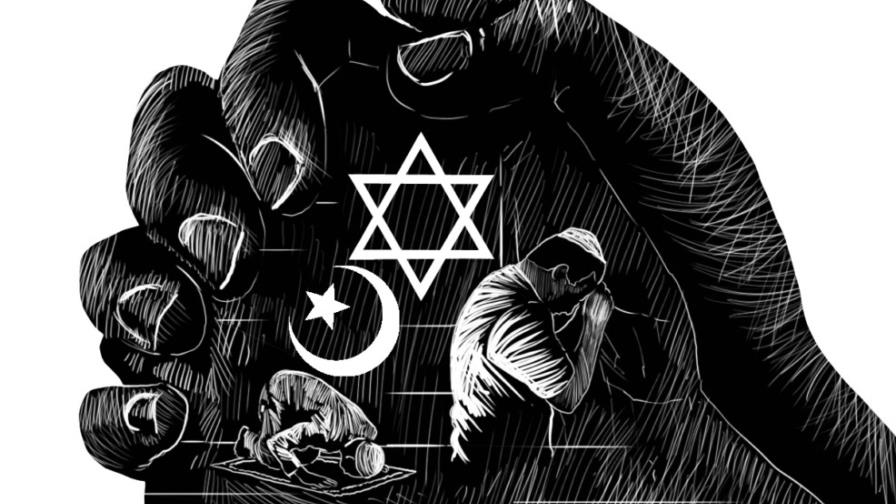 La religión se practica por la boca La religión se practica por la boca