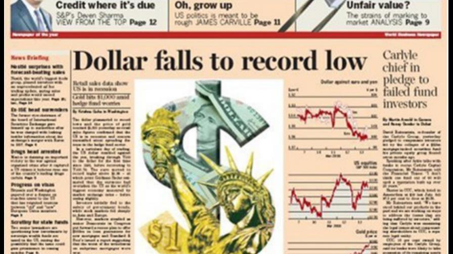 El Financial Times ahora estará presente en Diario Libre El Financial Times ahora estará presente en Diario Libre