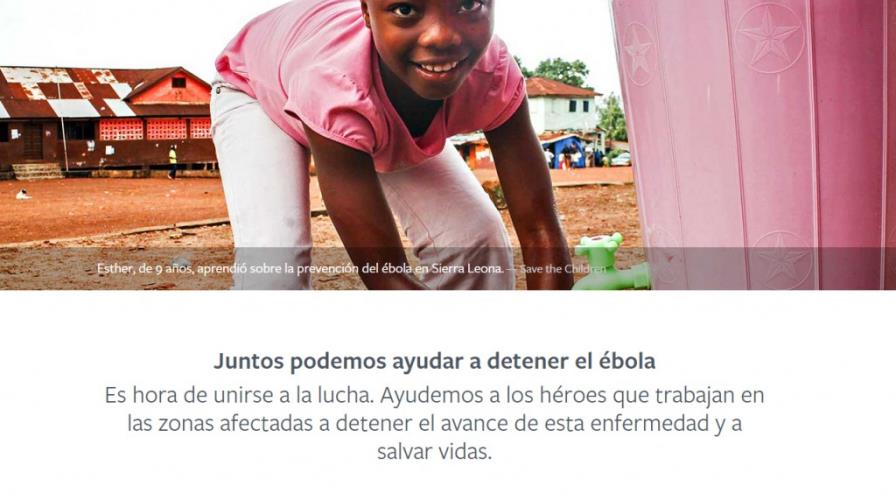 Facebook lanza un botón de donaciones para ébola