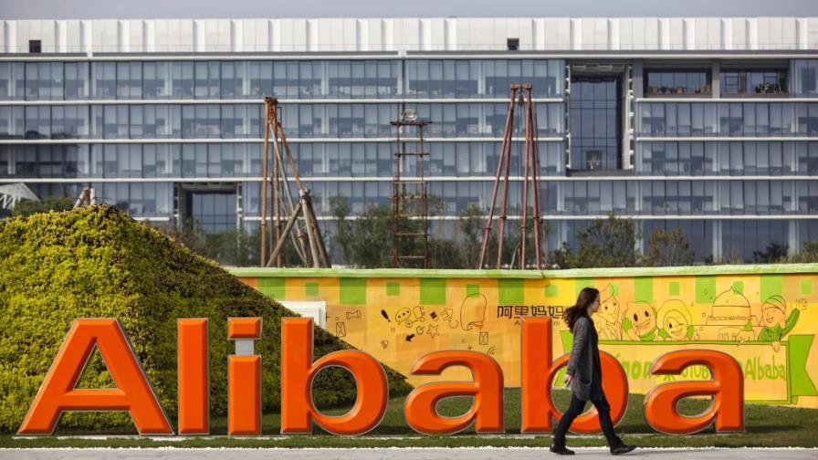 Alibaba registra la marca Doble 11 para el día chino del consumista soltero Alibaba registra la marca Doble 11 para el día chino del consumista soltero