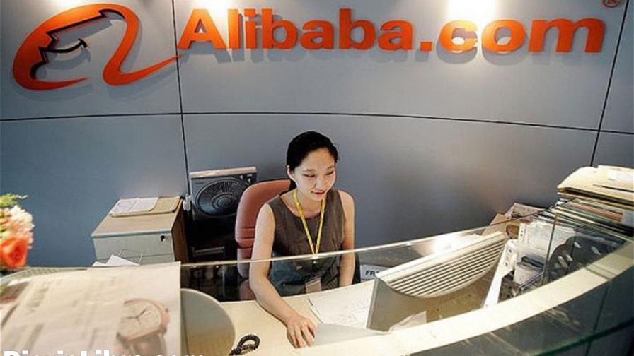 Alí Babá, Alibaba y Yahoo