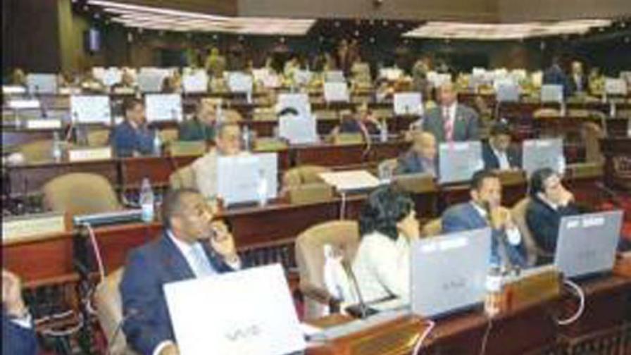 Suspenden sesión de Cámara de Diputados por falta de quórum Suspenden sesión de Cámara de Diputados por falta de quórum