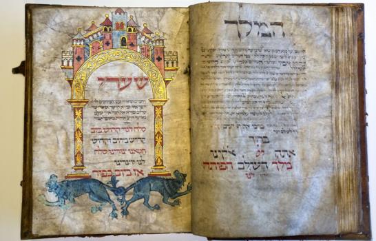 Manuscritos de biblioteca israelí, tesoro nacional