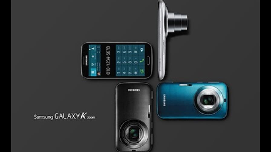 Samsung lanza el Galaxy K Zoom,un smartphone con cámara de muy alta calidad