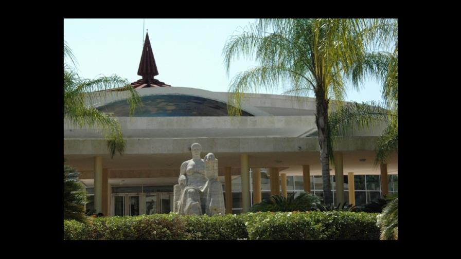 La UASD suspende docencia por elecciones a la rectoría La UASD suspende docencia por elecciones a la rectoría