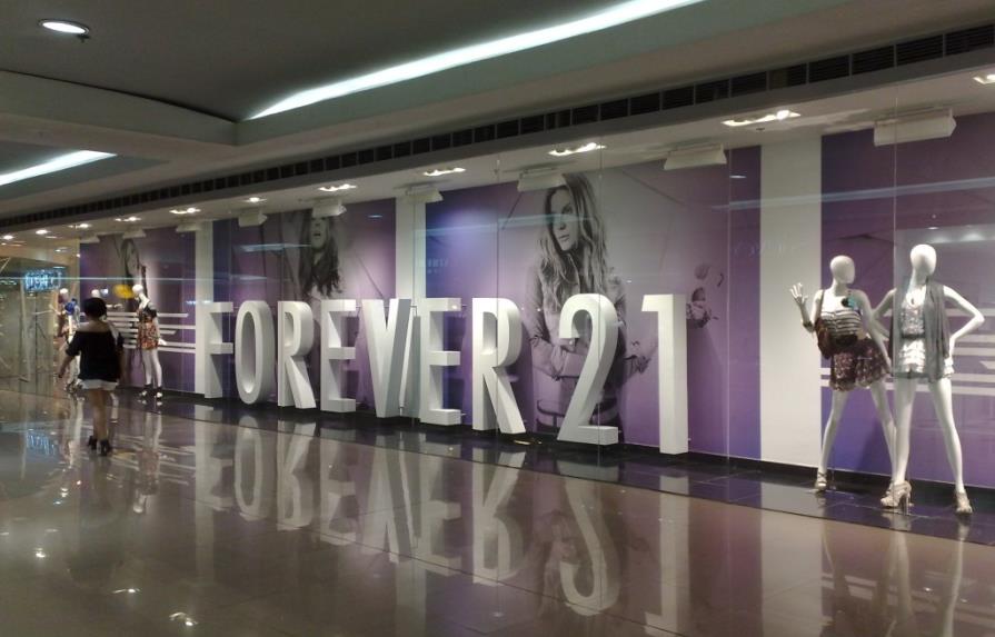Ya es oficial: Forever 21 abrirá en Ágora Mall