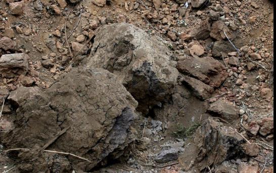 Nicaragua se debate por un misterioso meteorito