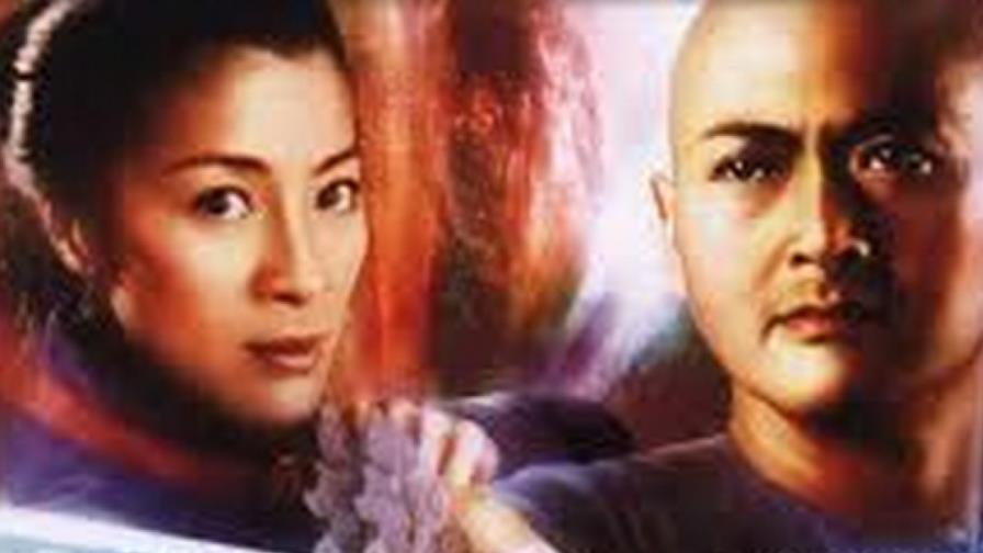 China y EEUU producirán conjuntamente una secuela de la película Tigre y Dragón