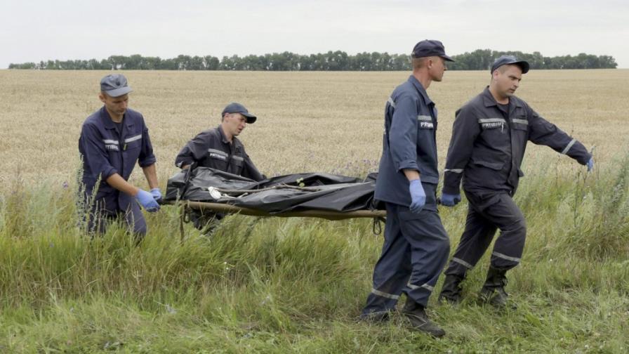 Duelo en Holanda por los 193 neerlandeses fallecidos en el accidente Duelo en Holanda por los 193 neerlandeses fallecidos en el accidente