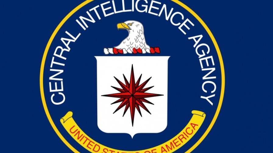 La CIA auspició consolidación del narcotráfico en México, asegura autor