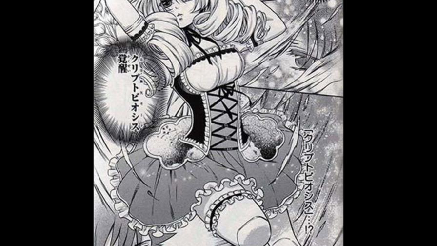 Un manga romántico sobre microbios conquista a las lectoras japonesas