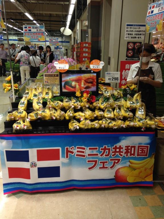 Embajada y grupo cultural vegano promueven frutas criollas en Japón
