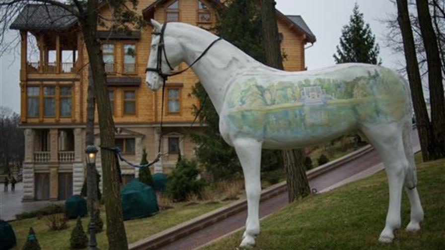 Orden de arresto contra el presidente de Ucrania Orden de arresto contra el presidente de Ucrania