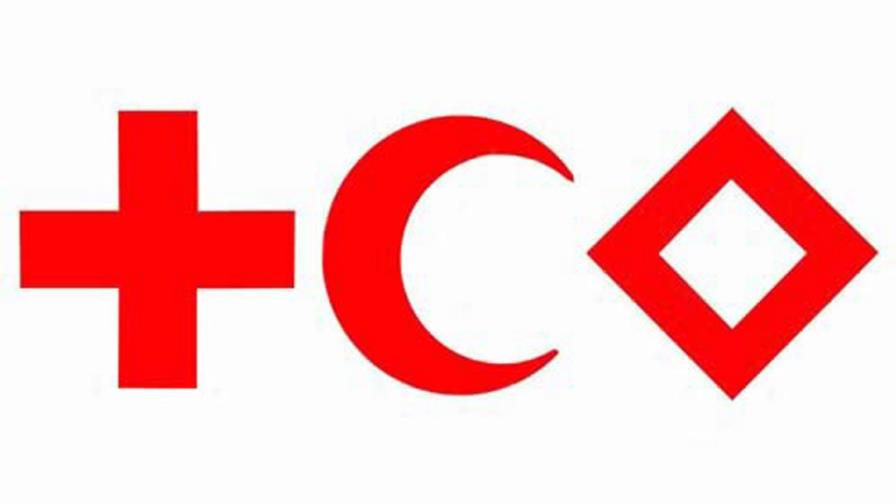 El emblema de la Cruz Roja El emblema de la Cruz Roja