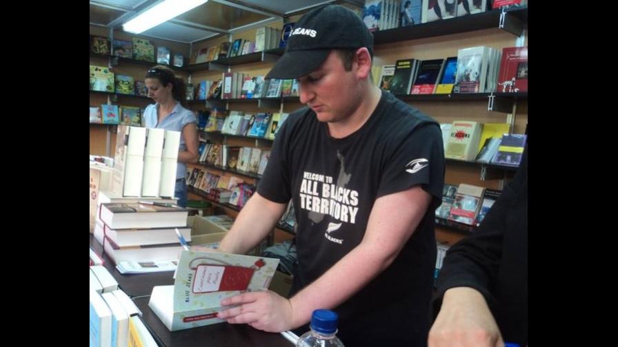 El español Blue Jeans cree que sus lectores se sienten parte de los libros