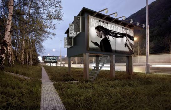 Diseñan una casa-valla para los sin techo que se autofinancia con publicidad