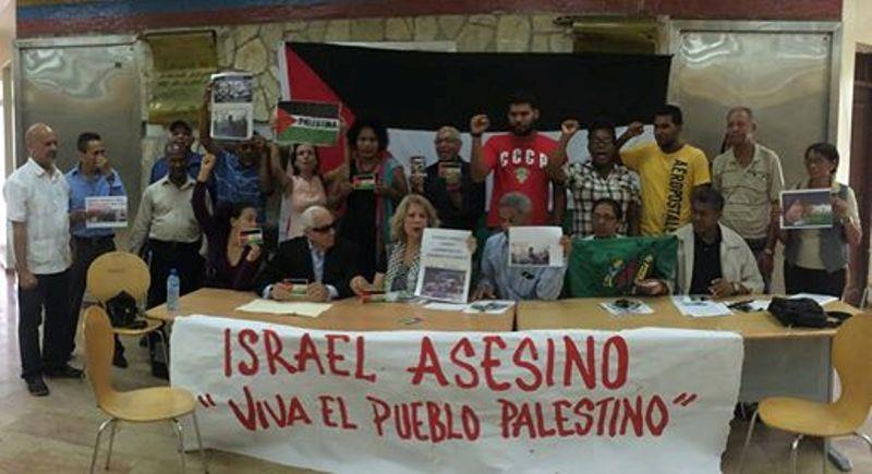 Comité a favor de los palestinos pide a Danilo pronunciarse contra bombardeos
