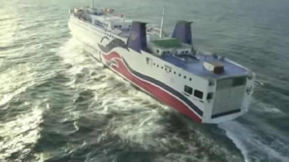 EE.UU. concede primeras licencias para servicio de ferry de pasajeros a Cuba