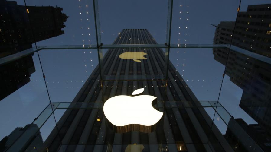 Apple desplaza a AT&T del promedio industrial Dow Jones Apple desplaza a AT&T del promedio industrial Dow Jones
