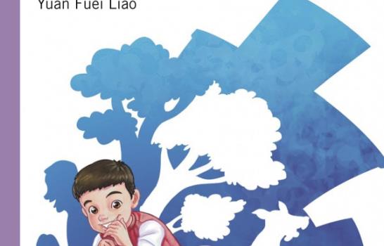 ¡Llegaron las vacaciones!