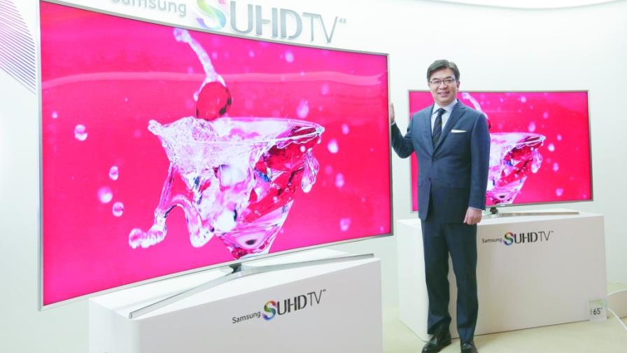 Desde Mónaco: Televisores de Ultra Alta Definición (UHD) Desde Mónaco: Televisores de Ultra Alta Definición (UHD)