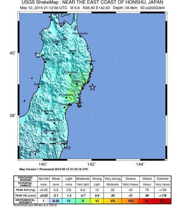 Un terremoto de 6,8 grados de magnitud sacude el noreste de Japón